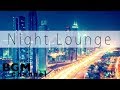 Night Lounge Jazz Music - Smooth Jazz Music - Relaxing Jazz Music For Work, Study