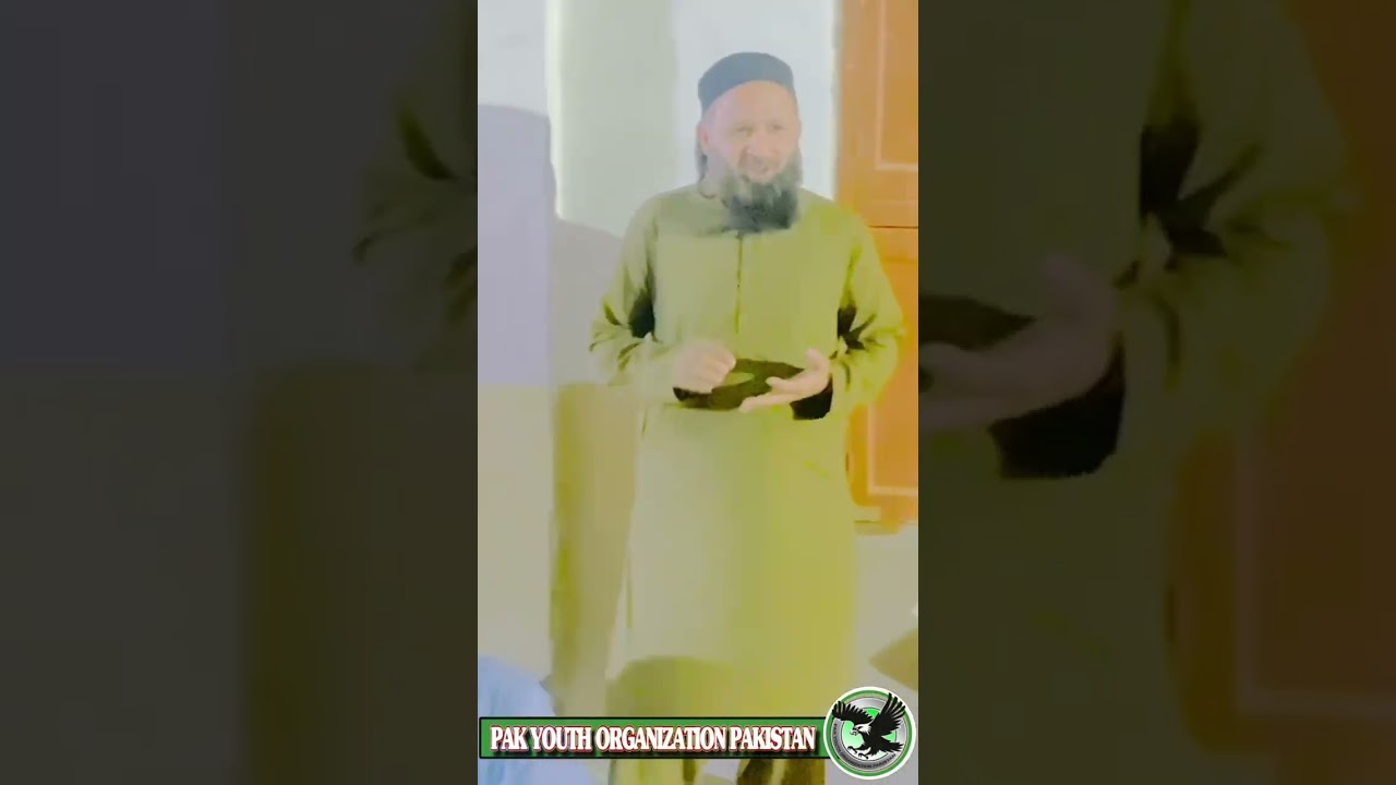 PAK YOUTH ORGANIZATION PAKISTAN 🇵🇰 🦅✌🏻 meeting District West, District kimari