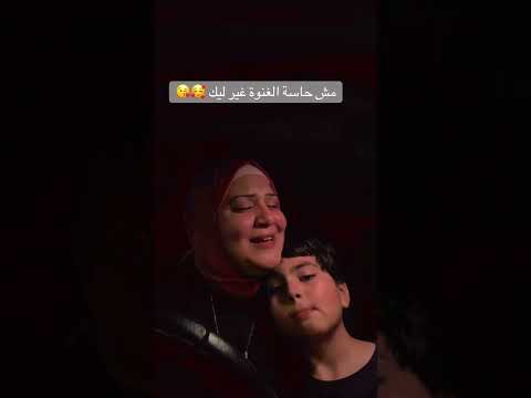 اجمل فرحة مها فتونى سوزان عبدالمنعم اكسبلور تيك توك