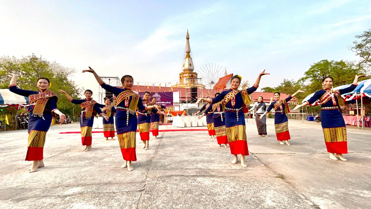 เพลง อ้อมกอดเขมราฐ,เพลงออนซอนอีสาน#งานพระธาตุเจดีย์ศรีแวงใหญ่