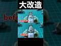 【ガンプラ改造全塗装】HGクシャトリヤ編！#shorts #ガンダム #gunpla #gundam