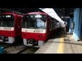 【Full HD】京浜急行 2100形 泉岳寺-三崎口 Keihinkyuko Series2100