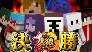 マインクラフト 鬼ごっこ この男 どうして鬼ばっかり引くのだろうか の動画が最高 他のyoutubeの動画も合わせてご紹介 流行りの面白い動画 をyoutubeからキュレーション マインクラフト 鬼ごっこ この男 どうして鬼ばっかり引くのだろうか の動画が最高 他のyoutubeの動画も合わせてご紹介 流行りの面白い動画 をyoutubeからキュレーション