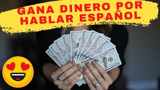 🤑Gana Dinero Por HABLAR ESPAÑOL - Desde Casa o Viajando - Solo mira el video si vas enserio. by Laura & Esteban 44,491 views 3 years ago 16 minutes