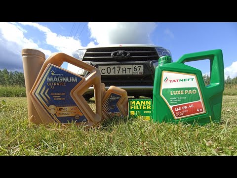 LADA Веста,,,на тест Татнефть LUXE PAO !!! Заливаем !!!
