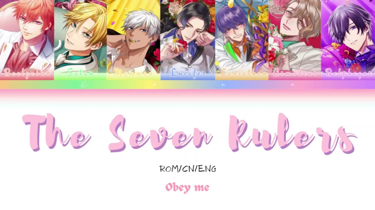 〚𝗢𝗯𝗲𝘆 𝗠𝗲!〛𝗧𝗵𝗲 𝗦𝗲𝘃𝗲𝗻 𝗥𝘂𝗹𝗲𝗿𝘀 𝗖𝗡/𝗥𝗢𝗠/𝗘𝗡𝗚 𝗟𝘆𝗿𝗶𝗰𝘀 ／𝗕𝘆 𝗞𝗮𝗻𝗮