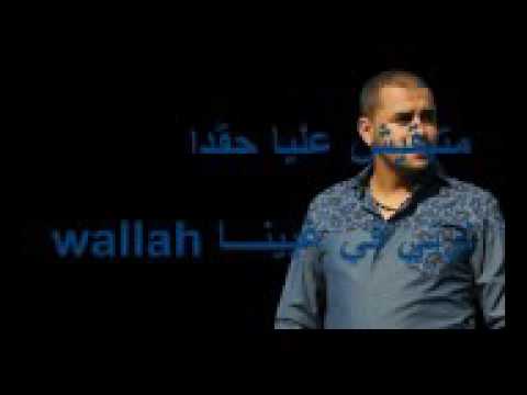 من محمد الى حبيبة القلب لوما القالمية