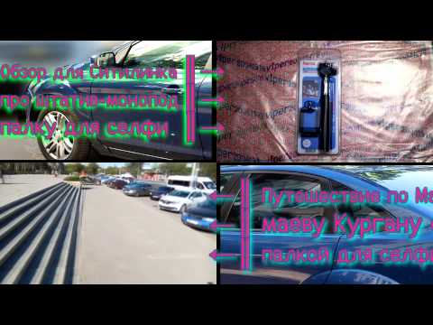 Работа поляризационного фильтра с аннотацией Polaroid CPL 46 mm.