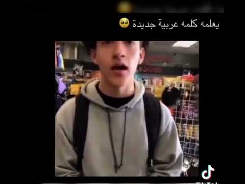 انا خرا