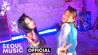 [MV] ELEvn, SUZIN, CLXOE(클로이) - No Filter /  