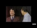 李瑞环 说这段相声是打擦边球 特大新闻 1988年12月31日演出录像 姜昆 唐杰忠 相声 Funny Funnyvideo Crosstalk Talkshow 搞笑 梁左 李瑞环 说这段相声是打擦边球 特大新闻 1988年12月31日演出录像 姜昆 唐杰忠 相声 Funny Funnyvideo Crosstalk Talkshow 搞笑 梁左