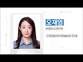 ‘토큰 스왑(Token Swap)´이란 | 코빗쌤의 용어풀이