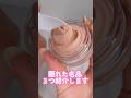 手放せないCANMAKEの隠れた名品３つ紹介します#shorts #beauty #makeup