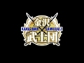 エイトMAN - 「サムライバスケ」 金沢武士団テーマソング