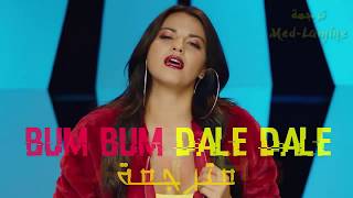 أغنية مايتي بيروني (ماريا تشوي) مترجمة | Maite Perroni &. Reykon - Bum Bum Dale Dale