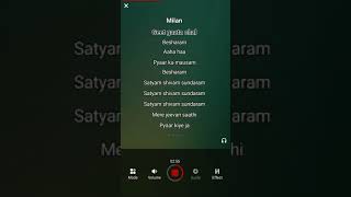 Mere jeevan sathi karaoke