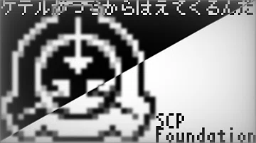 تحميل イワシがつちからはえてくるんだ 裏歌詞 Mp4 Mp3