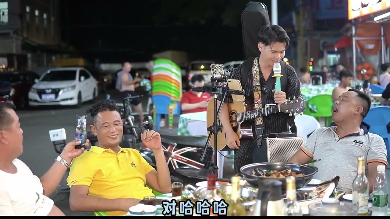I was asked to sing 