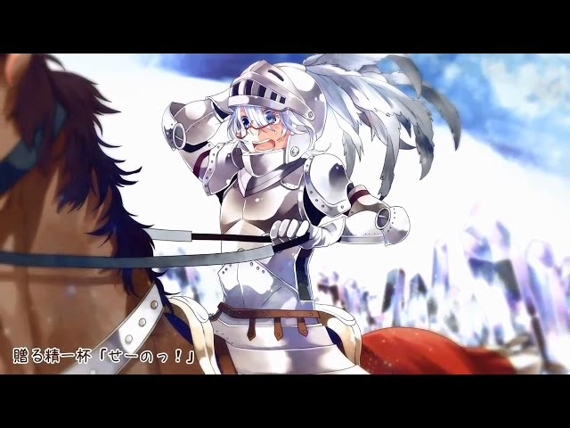Je vous suis attache 由美子SP&ロワゾー・ブリューRRR sddefault.jpg