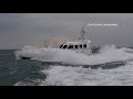 Svitzer Pilot 48 sea trials Day 1