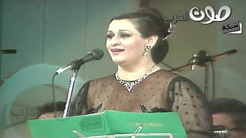 قابلت شوقك بشوقي بعد طول حرمان تحميل Download Mp4 Mp3