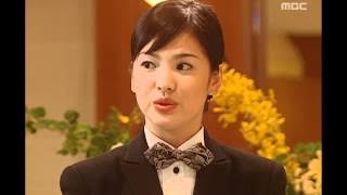 Hotelier, 07회, EP07, #4