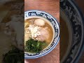 麺工房しゅはり屋(濃厚煮干しらーめん[醤油])