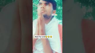 wait for end 😂😂😂😂#how_to_make_money_online #comedyshorts #how_to_get_more_views_on_youtube #comment