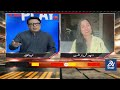 Eid Gup Shup With Zainab Abbas | Zainab Abbas Views On PSL & Pak Team | Replay | DN Sport