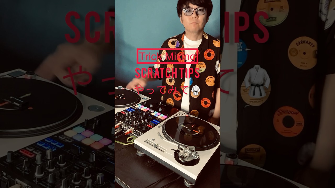 Scratch Tips 86 🤹🏻🔰【Trick Mixing 19】#dj #scratch #shorts