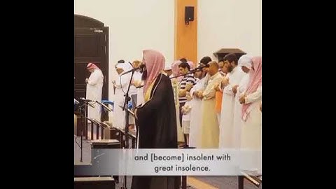 القارئ:يوسف الصقير من سورة الفرقان.