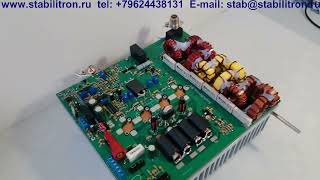 Stab -1000 транзисторный Amplifier 1200 Вт (SD2943)