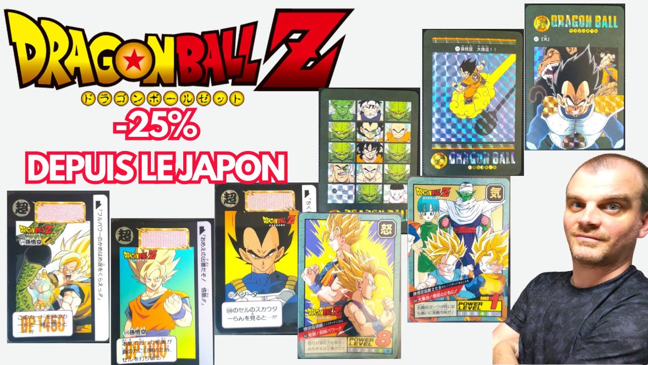 These 1990s DBZ cards that cost nothing are now available - YouTube