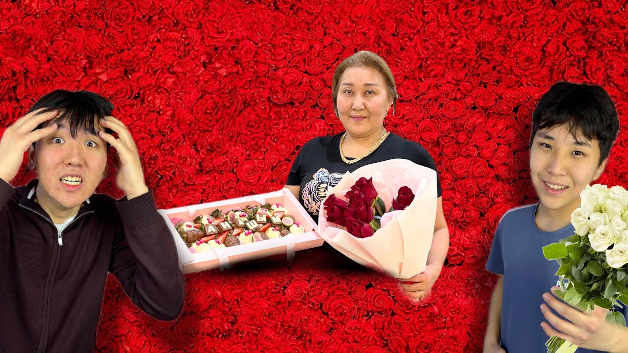 Анамызға 8-МАРТҚА Подарок БЕРДІІК🎁💐 ВЛОГ #1 