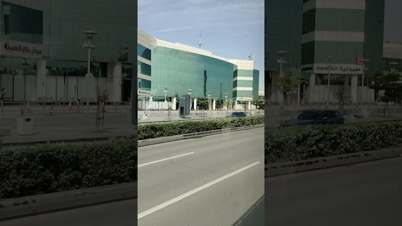 now duty time king Khalid hospital