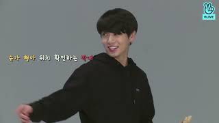 Jungkook Run Bts Episode 29 Clips For Video Editing
