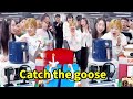 Office game! Catch the goose and get a reward#happyalot#funny