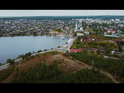 Исторический центр города
