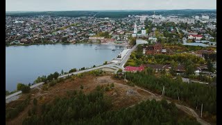 Исторический центр города Сысерти. Видеоэкскурсия-прогулка по достопримечательностям