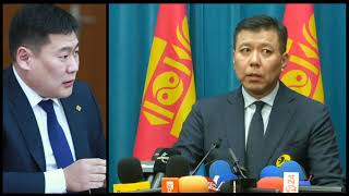 Download Lagu Б.Энхбаяр: Өмнөх ЗГ-ын хилийн зурваст 34.227 га газар олгосон хууль бус тогтоолыг хүчингүй болголоо MP3