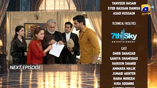 Uswah Episode 35 | Teaser | Saniya Shamshad | Omer Shahzad | Haroon Shahid | Review | 2026 Drama