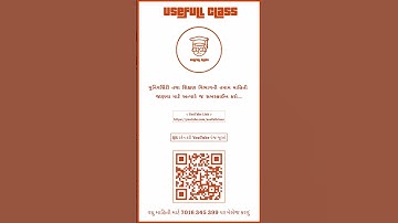 EXTERNAL STUDENT EXAMINATION UPDATE | MARCH 2026 - VNSGU