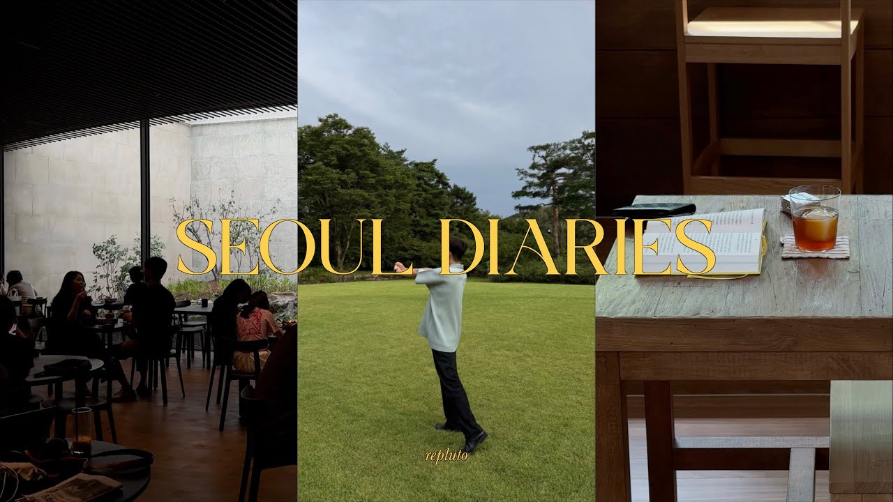 어쩌면 쉬지 못하는 팔자