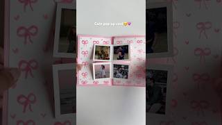 Cute pop-up card🤭💗 #diy #giftideas #handmade #handmadecard #ytshorts #shorts #birthdaycard