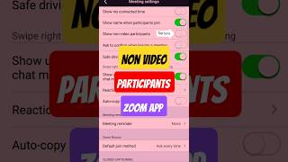 How to Show Non video Participants on Zoom App? #shortsfeed #ytshorts #zoommeeting #zoomcall