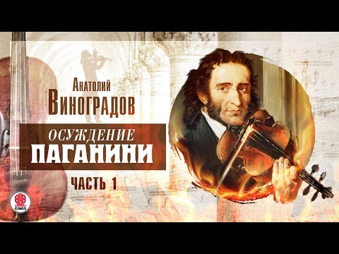 Видео: Это заболевание поражает 80% французских бульдогов. Ваш щенок молча страдает?