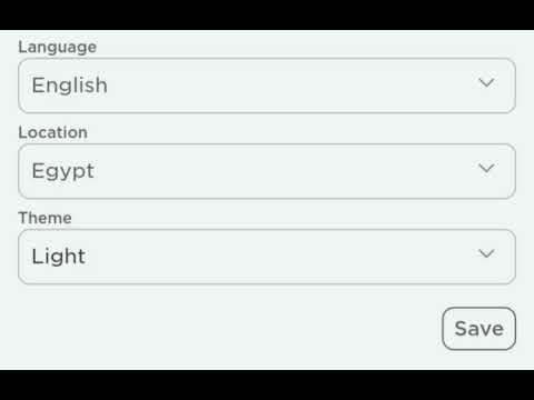 طفي النور النور يزعجني ارجوك طفي النور