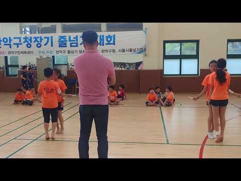 20180630 관악구청장기 줄넘기 대회 - 줄돌이태권도 줄넘기 맞서뛰기