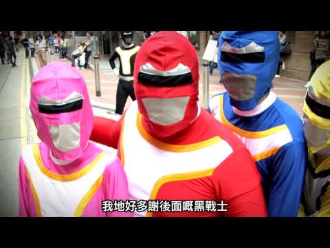 Dream's幫: 歡迎嚟到銅鑼灣