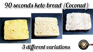 Only 3 to 4 ingredients | The Best 90 seconds keto bread with options for no psyllium husks & eggs by lowcarbrecipeideas 12,373 views 1 month ago 5 minutes, 14 seconds